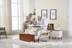 京祝E06家用多功能电动护理床（实木床头）